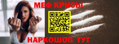 наркотики Волжский