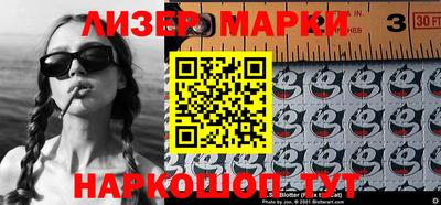 наркотики Волжский