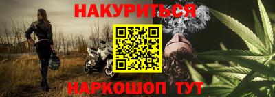 а пвп мука Волжск