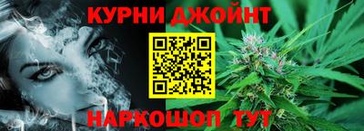 наркотики Волжский