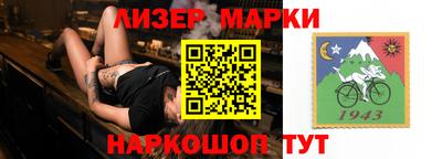 наркотики Волжский