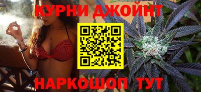 наркотики Волжский