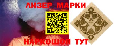 наркотики Волжский