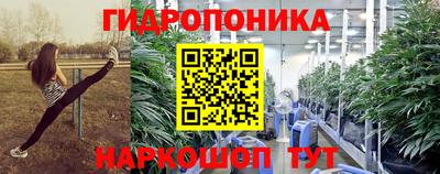 а пвп мука Волжск