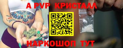 наркотики Волжский