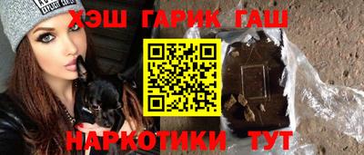 а пвп мука Волжск