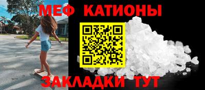 наркотики Волжский