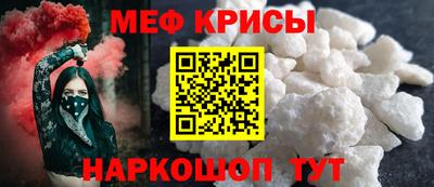 а пвп мука Волжск